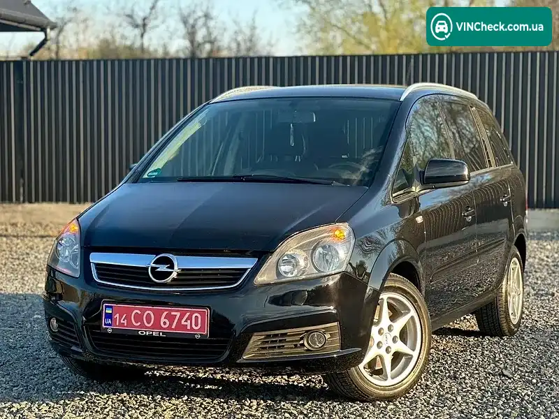 Opel Zafira 2011, фото з оголошення 2 з 20, VIN W0L0AHM75B2121274