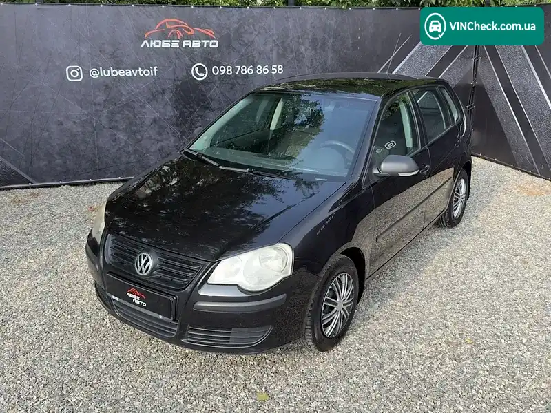 Volkswagen Polo 2007, фото з оголошення 1 з 20, VIN WVWZZZ9NZ7D047848
