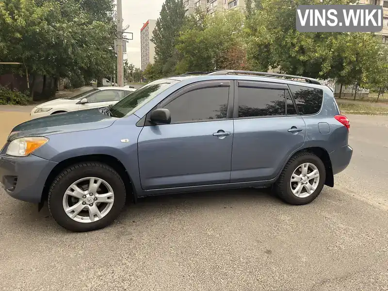 Toyota RAV4 2012, фото з оголошення 1 з 21, VIN 2T3ZF4DV2CW122538