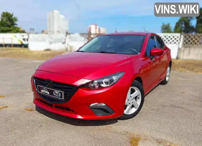 Mazda 3 2016, фото з оголошення 1 з 21, VIN 3MZBM1T76GM324344