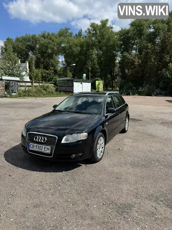 Audi A4 2007, фото з оголошення 1 з 21, VIN WAUZZZ8E88A111013