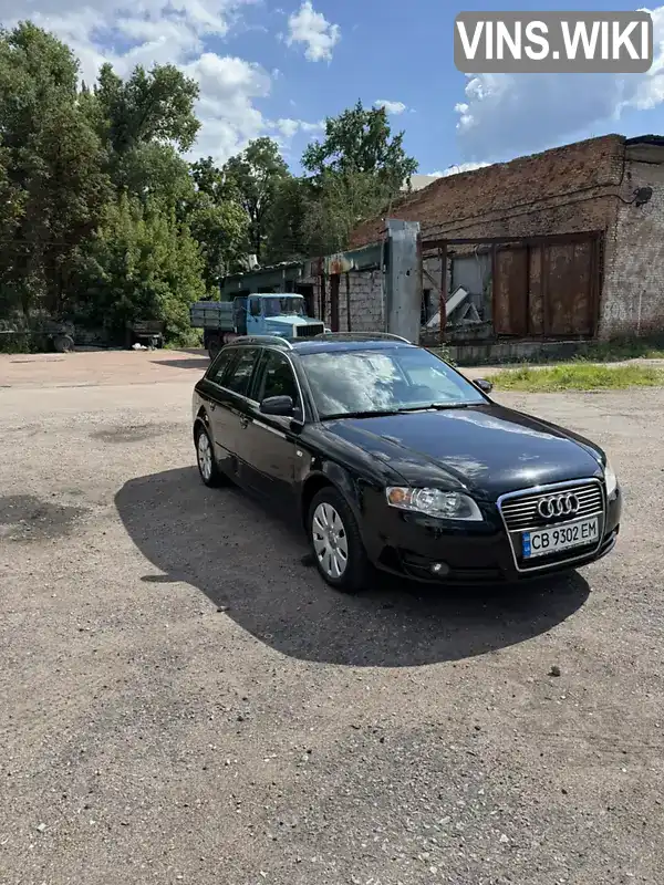 Audi A4 2007, фото з оголошення 2 з 21, VIN WAUZZZ8E88A111013