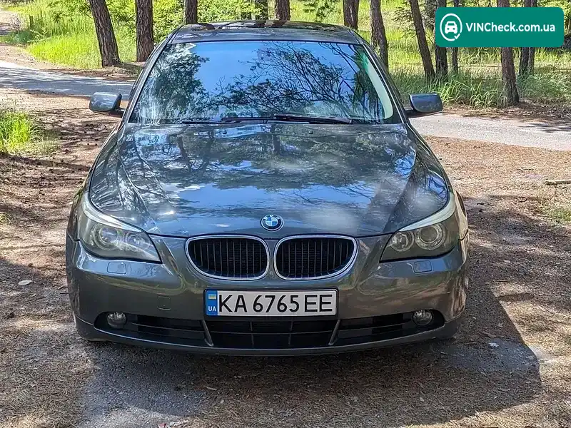 BMW 5 Series 2007, фото з оголошення 2 з 20, VIN WBANE73547CM58332