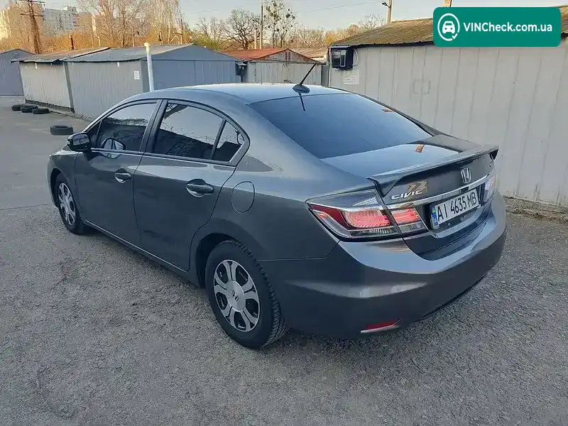 Honda Civic 2013, фото з оголошення 1 з 21, VIN 19XFB4F24DE003596