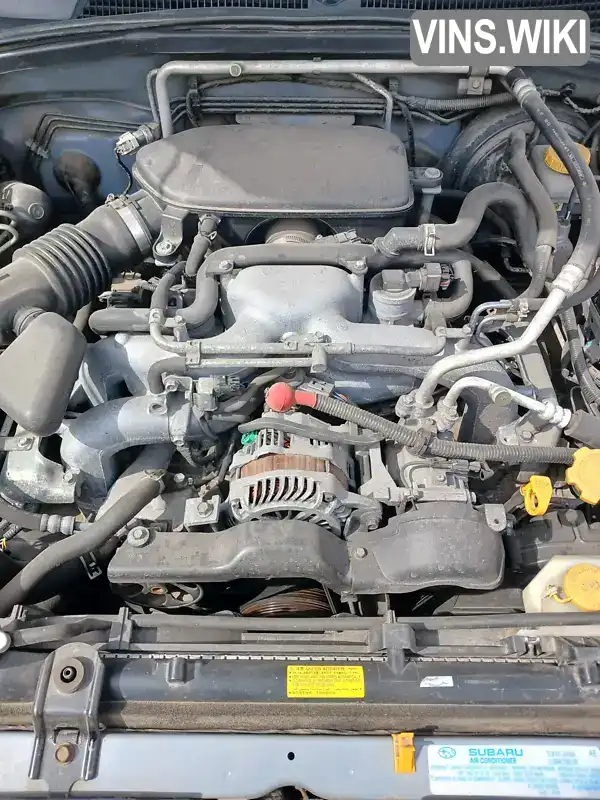 Subaru Forester 2007, фото з оголошення 2 з 21, VIN JF1SG5LE57G125180