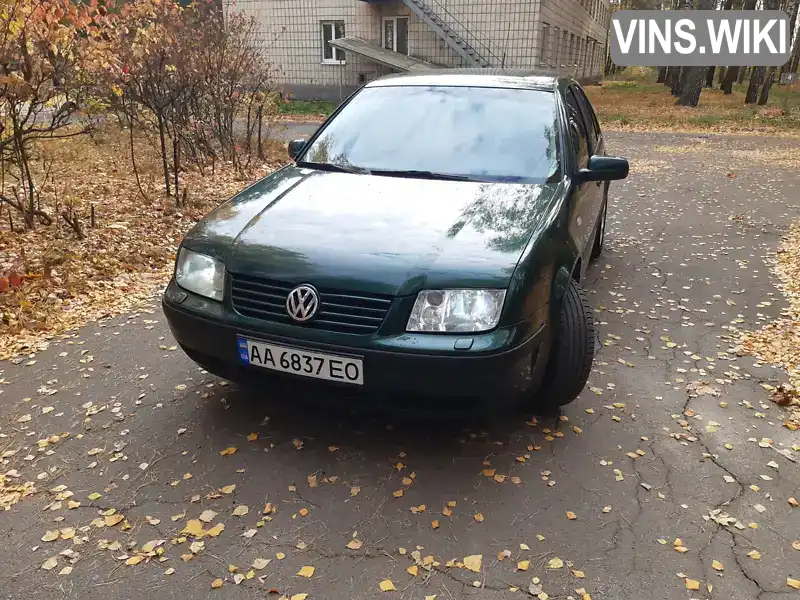 Volkswagen Bora 2000, фото з оголошення 2 з 13, VIN WVWZZZ1JZYW601557