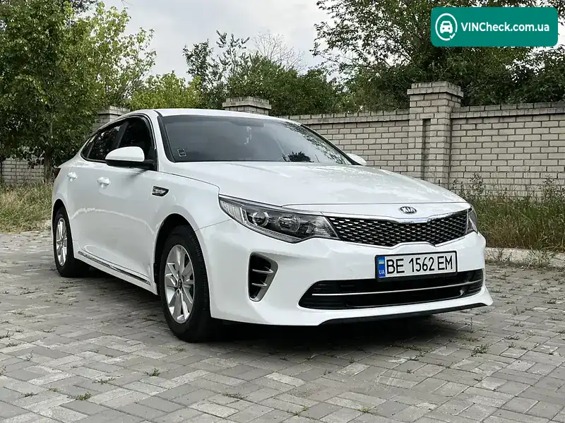 Kia K5 2015, фото з оголошення 1 з 20, VIN KNAGS416BGA010487