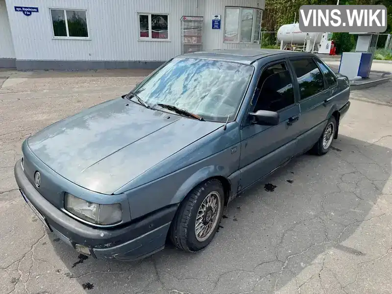Volkswagen Passat 1988, фото з оголошення 1 з 20, VIN WVWZZZ31ZJE029689