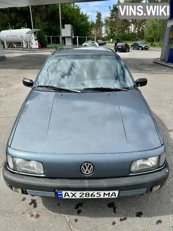 Volkswagen Passat 1988, фото з оголошення 2 з 20, VIN WVWZZZ31ZJE029689