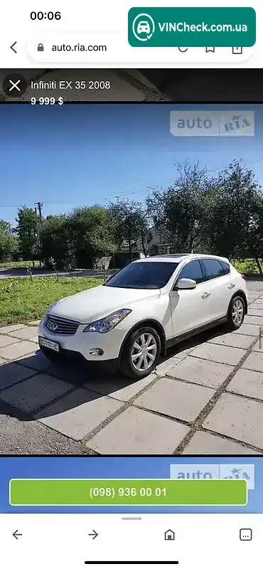 Infiniti EX 35 2008, фото з оголошення 1 з 20, VIN JNKAJ09F48M351859