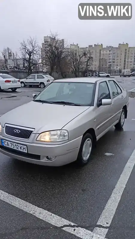 Chery Amulet 2008, фото з оголошення 1 з 21, VIN LVVDA11A48D036022