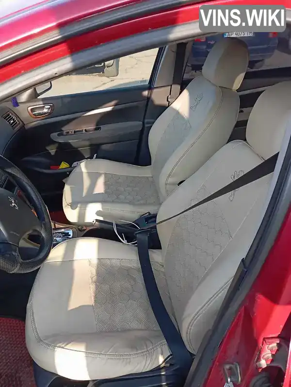 Peugeot 307 2004, фото з оголошення 2 з 11, VIN VF33CRFNF83450709