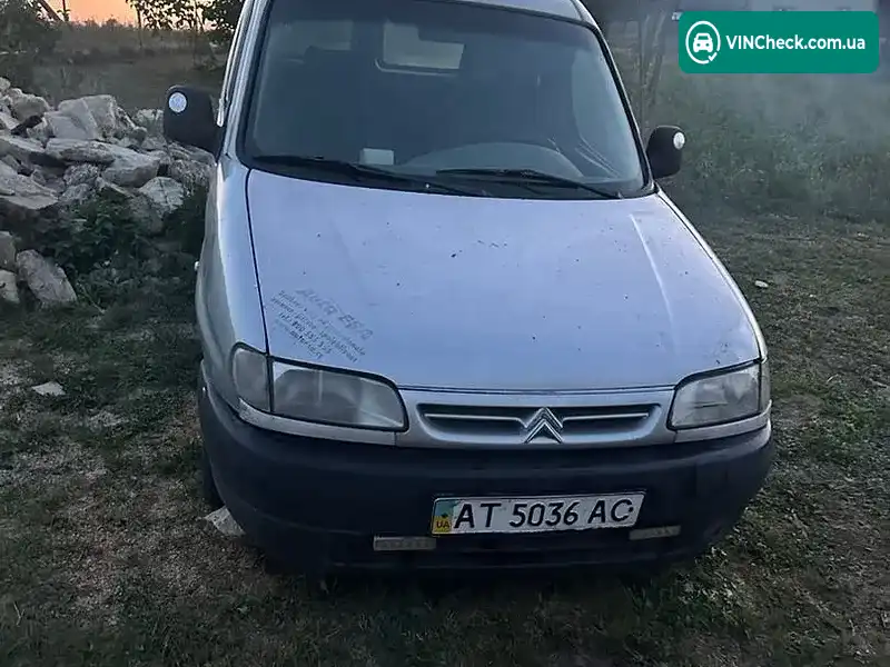Citroen Berlingo 1997, фото з оголошення 2 з 3, VIN VF7MBD9BE65055316