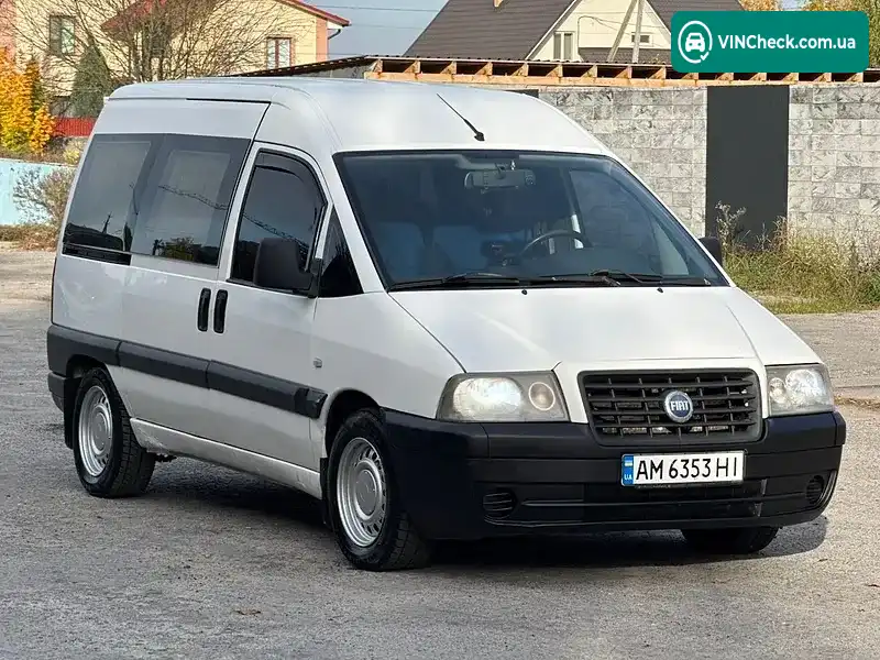 Fiat Scudo 2005, фото з оголошення 1 з 20, VIN ZFA22000086176447