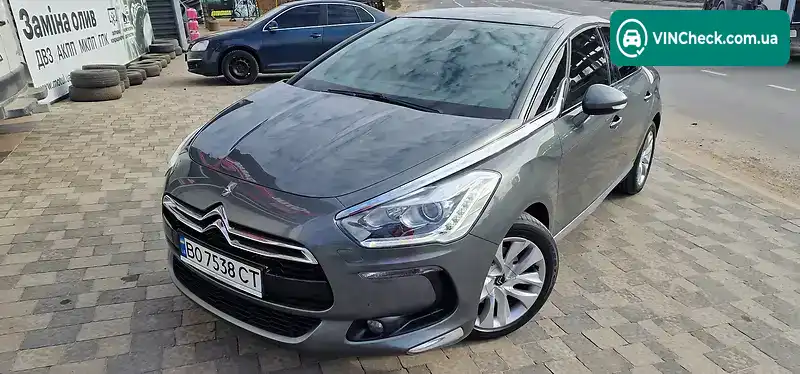 Citroen DS5 2012, фото з оголошення 1 з 20, VIN VF7KF9HR8CS503057
