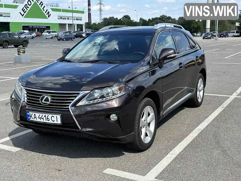 Lexus RX 2012, фото з оголошення 1 з 21, VIN 2T2BK1BA0DC161499