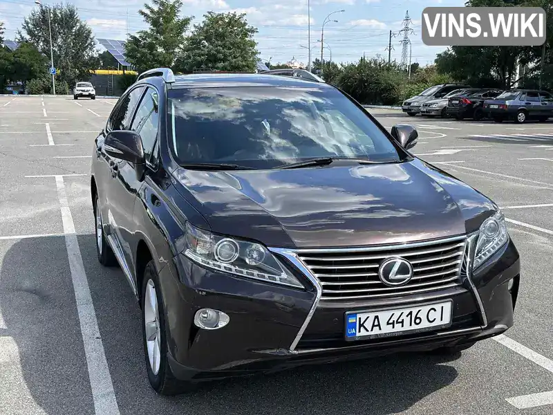 Lexus RX 2012, фото з оголошення 2 з 21, VIN 2T2BK1BA0DC161499