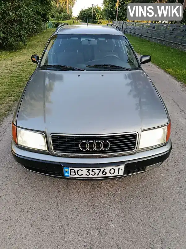 Audi 100 1994, фото з оголошення 1 з 7, VIN WAUZZZ4AZRN071141