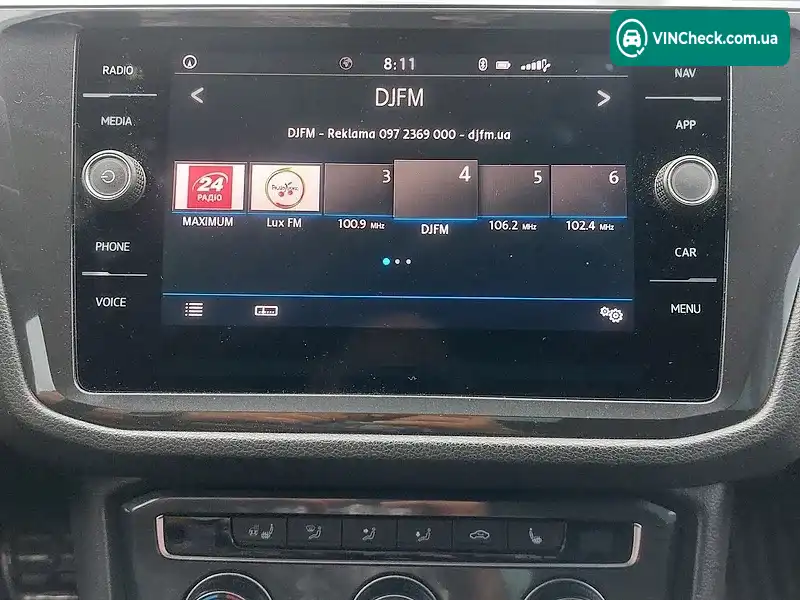 Volkswagen Tiguan 2017, фото з оголошення 2 з 17, VIN WVGZZZ5NZJW304696