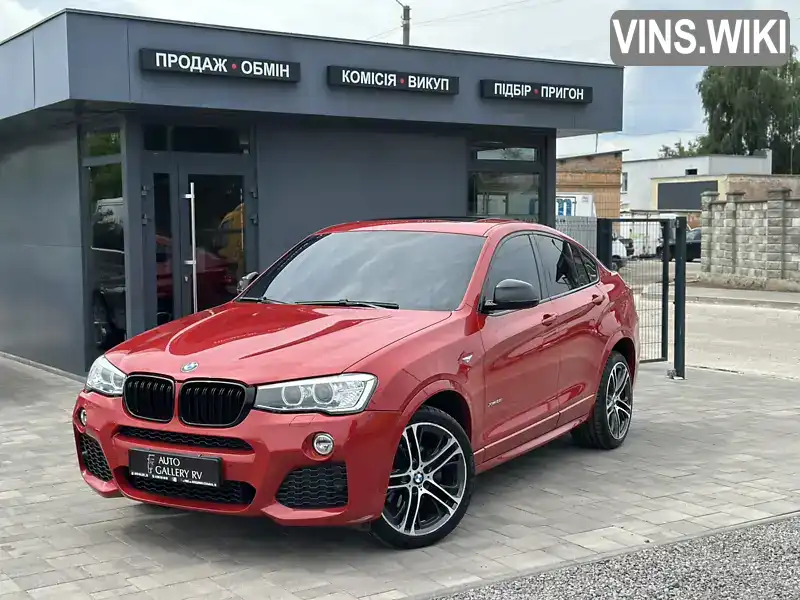 BMW X4 2015, фото з оголошення 2 з 16, VIN 5UXXW3C55F0M89427