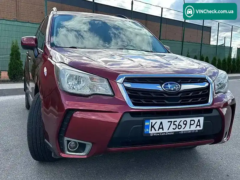 Subaru Forester 2017, фото з оголошення 2 з 15, VIN JF2SJABC0HH511516