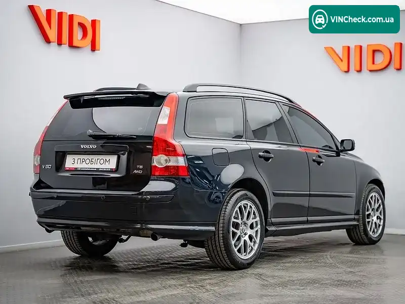 Volvo V50 2005, фото з оголошення 2 з 19, VIN YV1MW685762157562
