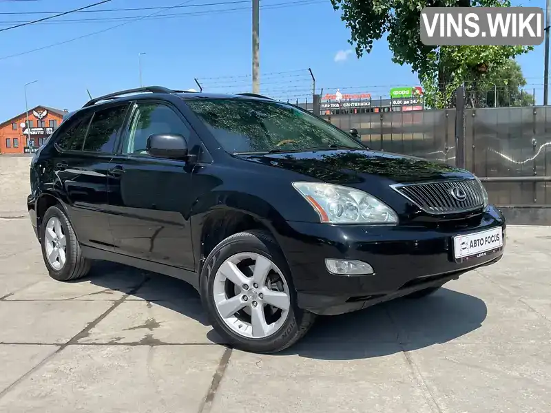Lexus RX 2007, фото з оголошення 1 з 21, VIN 2T2HK31U67C042815