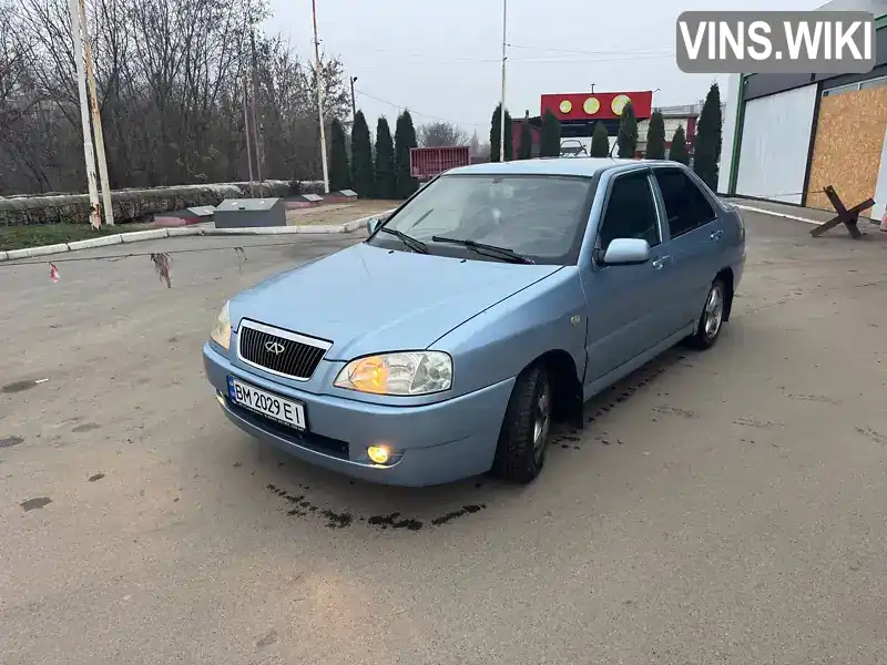 Chery Amulet 2007, фото з оголошення 1 з 7, VIN Y6DDA11B07D178925