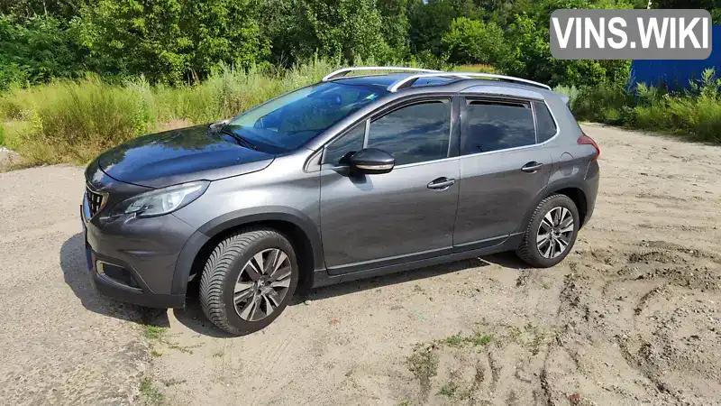 Peugeot 2008 2016, фото з оголошення 1 з 11, VIN VF3CUHNZTGY133904