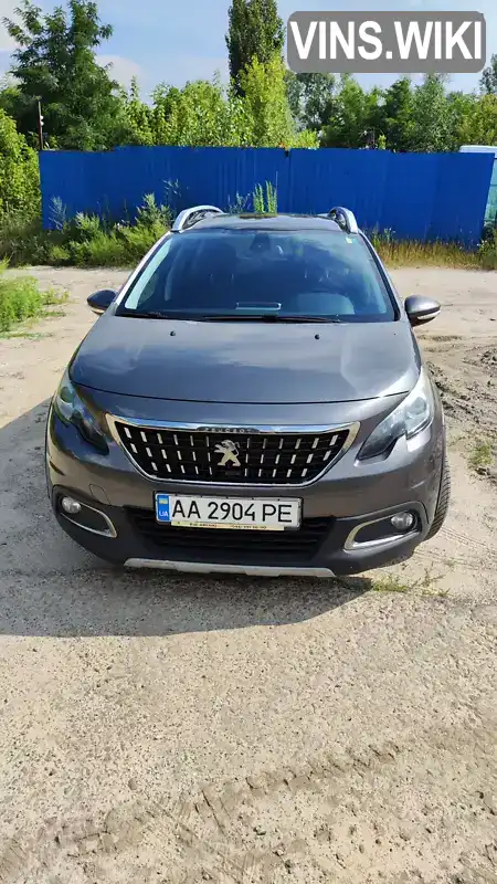 Peugeot 2008 2016, фото з оголошення 2 з 11, VIN VF3CUHNZTGY133904