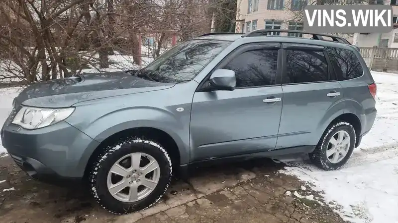 Subaru Forester 2008, фото з оголошення 2 з 21, VIN JF1SH9LD39G002555