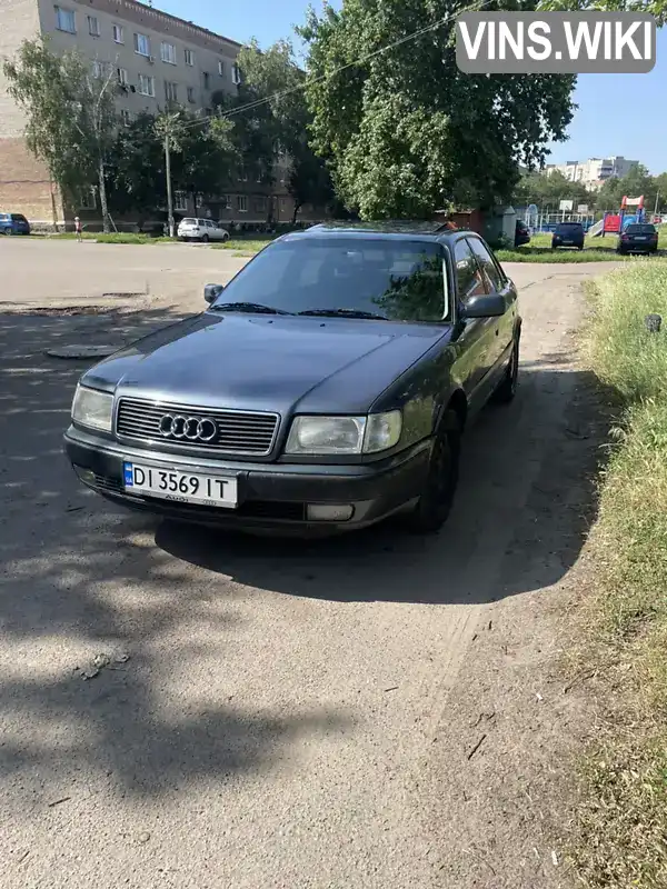 Audi 100 1991, фото з оголошення 2 з 16, VIN WAUZZZ4AZMN005129