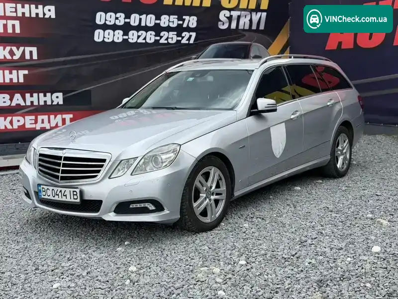 Mercedes-Benz E-Class 2010, фото з оголошення 2 з 20, VIN WDD2122891A235993
