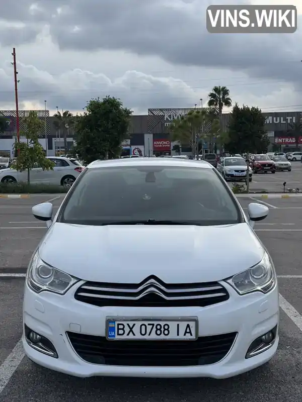 Citroen C4 2012, фото з оголошення 2 з 12, VIN VF7NC9HR8CY596079