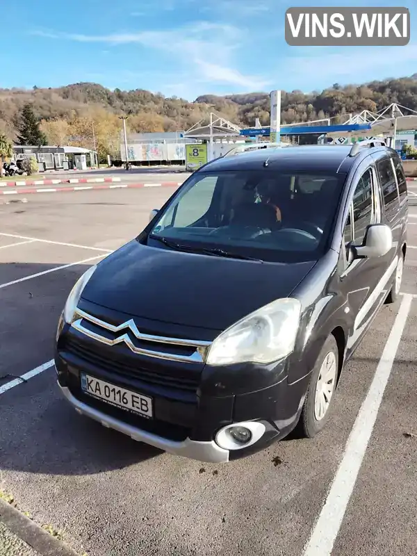 Citroen Berlingo 2011, фото з оголошення 1 з 13, VIN VF77J9HP8BJ719571