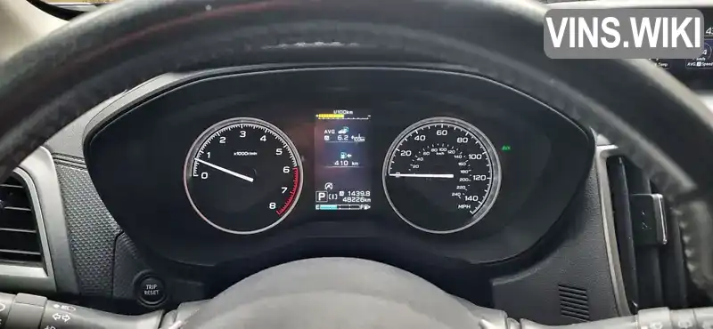 Subaru Forester 2020, фото з оголошення 2 з 16, VIN JF2SKAJC0MH444604