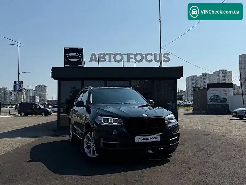 BMW X5 2013, фото з оголошення 1 з 20, VIN 5UXKR0C54E0H18455