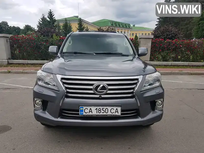 Lexus LX 2012, фото з оголошення 1 з 21, VIN JTJHY00W404089075