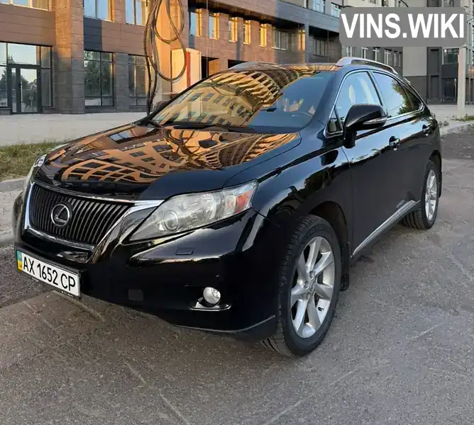 Lexus RX 2011, фото з оголошення 1 з 15, VIN JTJBK11A802444261