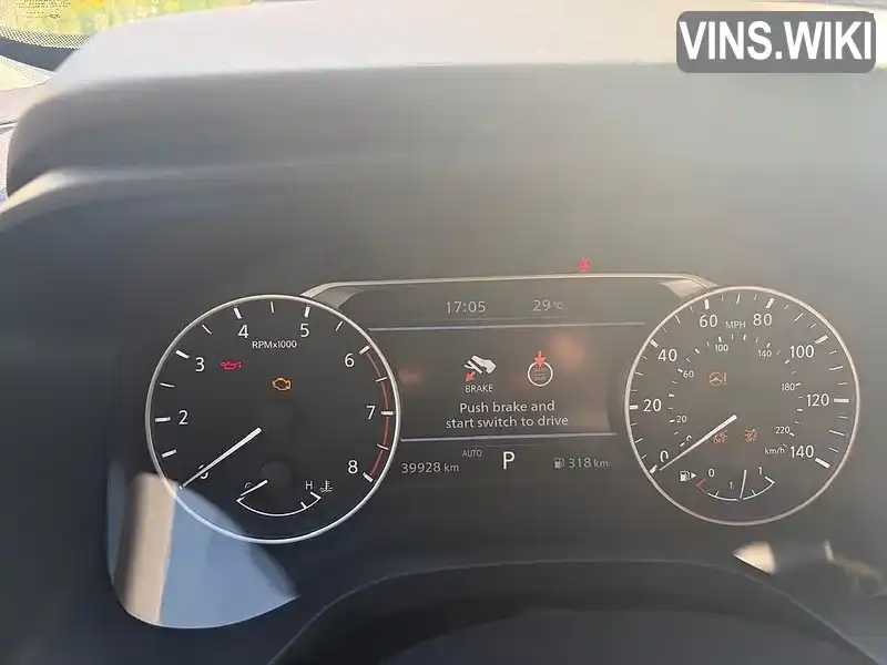 Nissan Rogue 2021, фото з оголошення 2 з 17, VIN 5N1AT3AB7MC825854