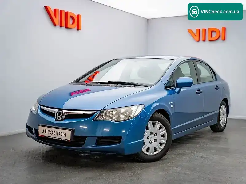 Honda Civic 2007, фото з оголошення 1 з 20, VIN JHMFD16227S409661