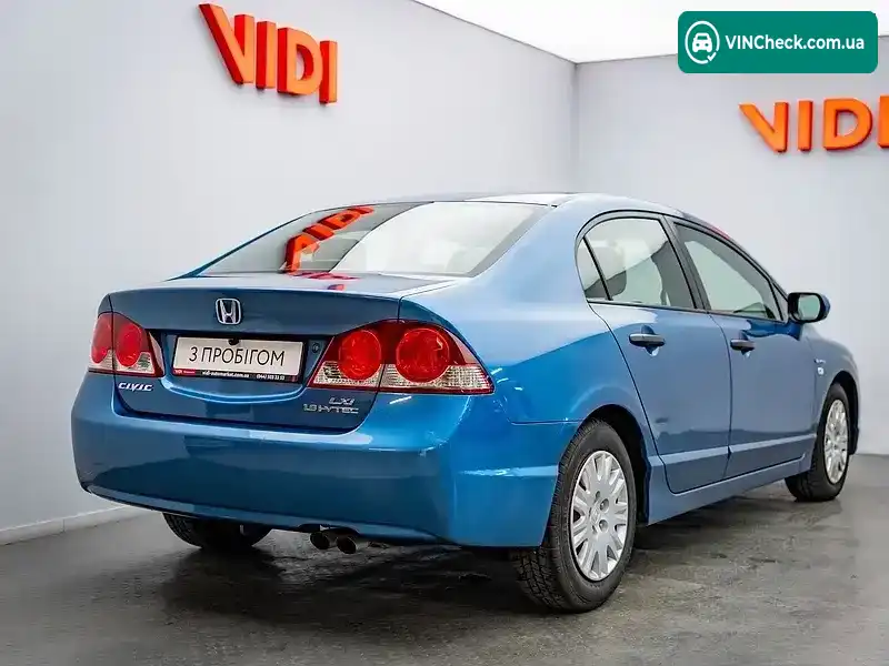 Honda Civic 2007, фото з оголошення 2 з 20, VIN JHMFD16227S409661