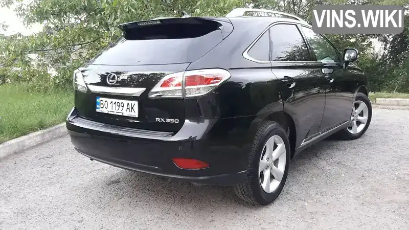 Lexus RX 2013, фото з оголошення 2 з 17, VIN 2T2BK1BA8DC186585