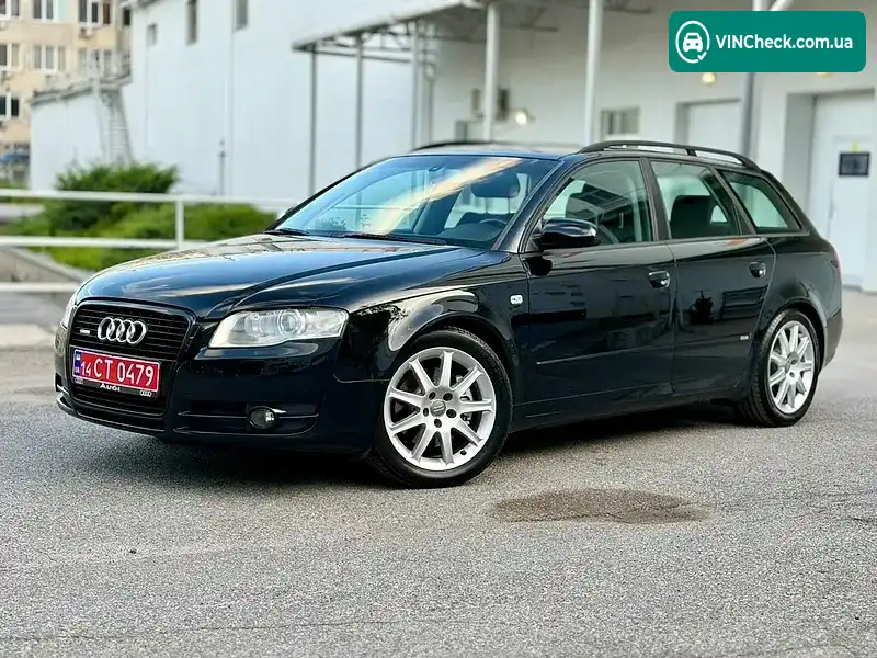 Audi A4 2007, фото з оголошення 1 з 20, VIN WAUZZZ8E77A189345