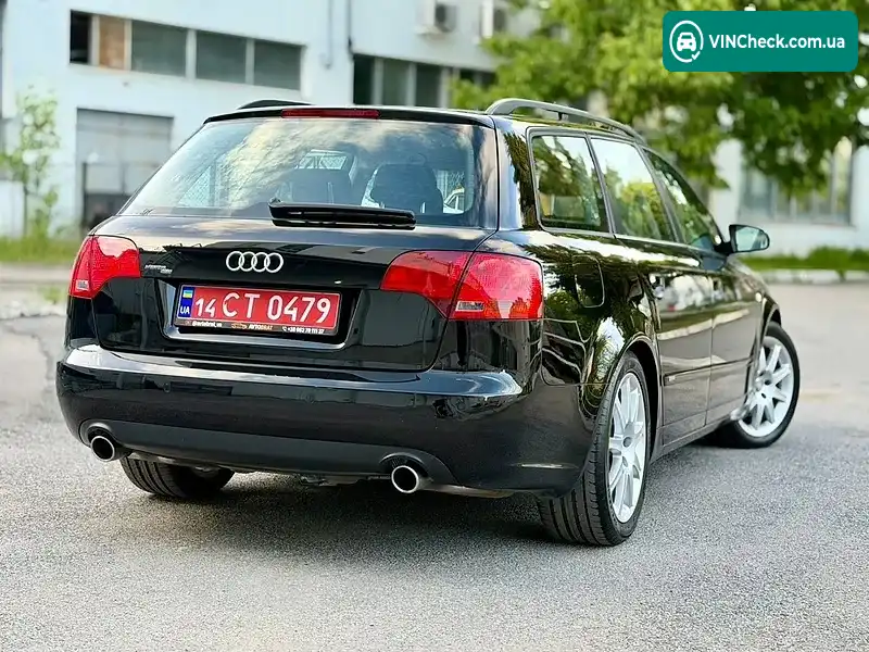 Audi A4 2007, фото з оголошення 2 з 20, VIN WAUZZZ8E77A189345