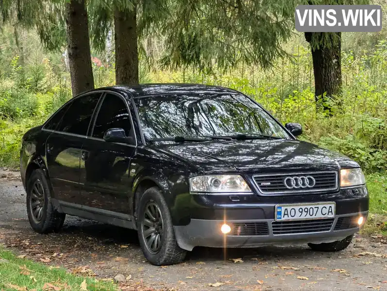 Audi A6 2001, фото з оголошення 1 з 21, VIN WAUZZZ4BZ1N101474