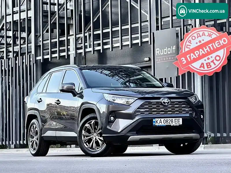 Toyota RAV4 2022, фото з оголошення 1 з 20, VIN JTMW23FV80J039082