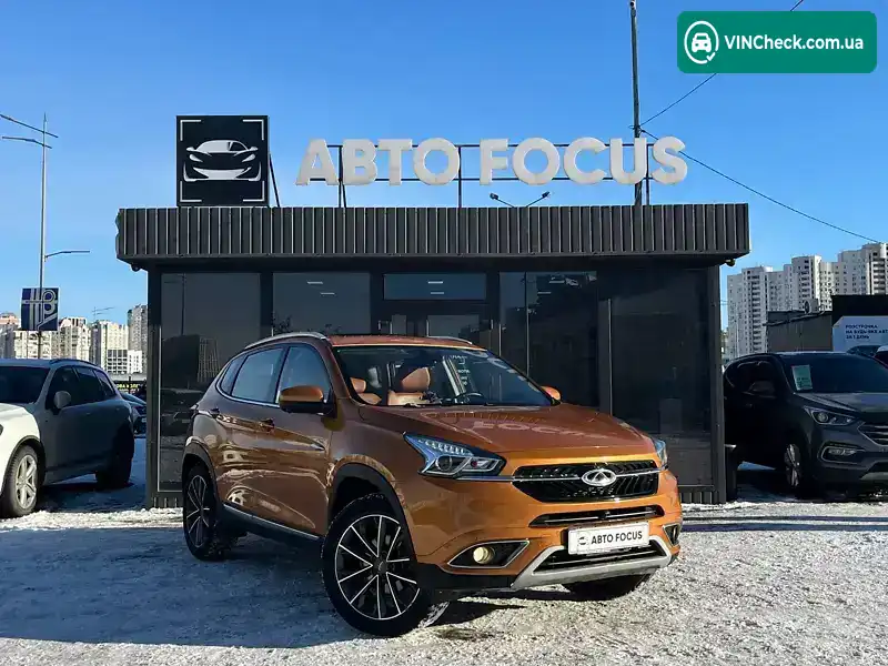Chery Tiggo 7 2018, фото з оголошення 1 з 21, VIN LVVDB21B0JD074235