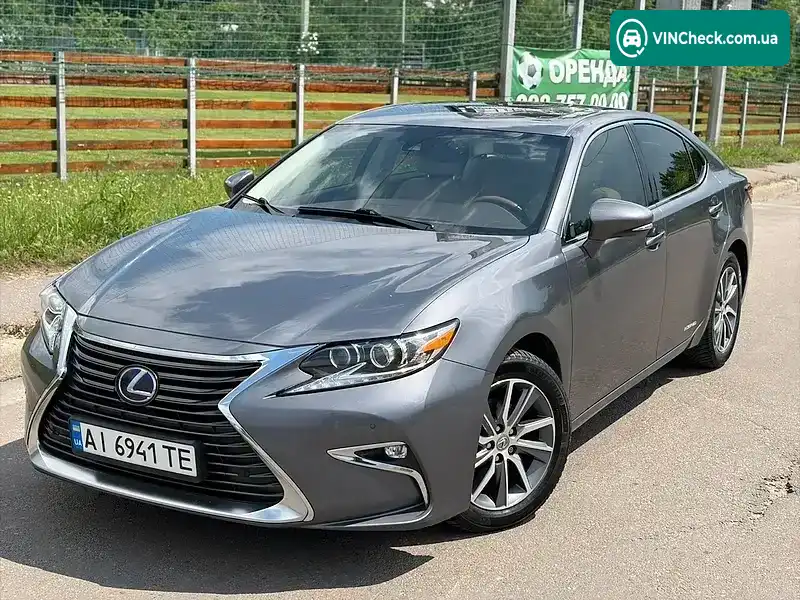 Lexus ES 2017, фото з оголошення 2 з 13, VIN JTHBW1GG4H2147047