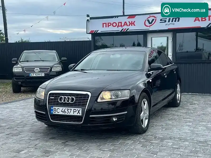 Audi A6 2007, фото з оголошення 1 з 10, VIN WAUZZZ4F87N133180